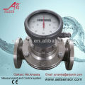 Anjun LC Oval Gear Fuel FlowMeters with pulse output